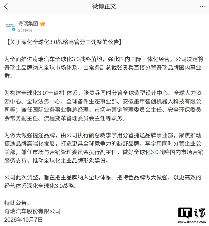 问鼎娱乐下载4