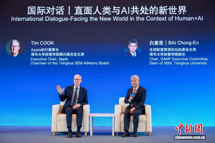 问鼎娱乐下载4
