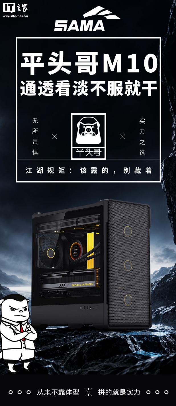 问鼎娱乐下载4